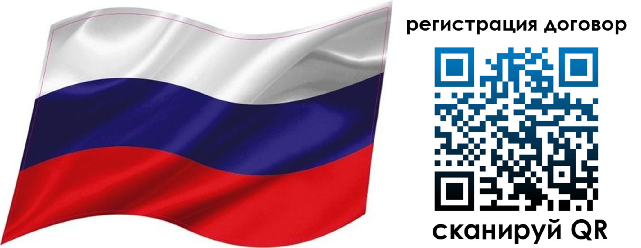 найти адрес прописки в Набережных Челнах