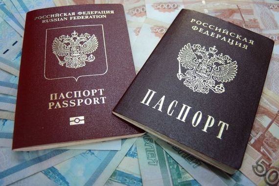 прописка в Набережных Челнах